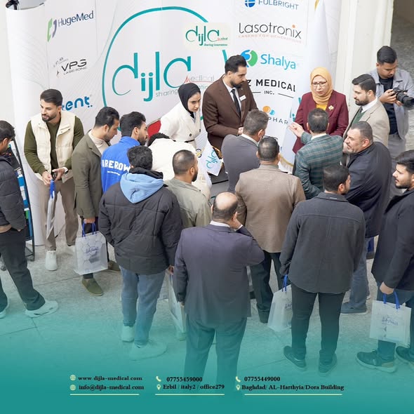 Dijla Medical Company Participation in the Job Fair – Al-Hikma University