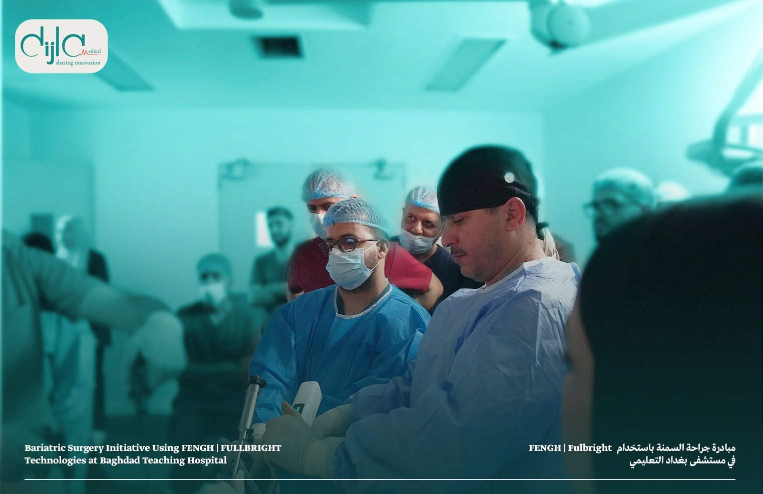 A Workshop on Bariatric Surgery Using Smart Surgical Staplers