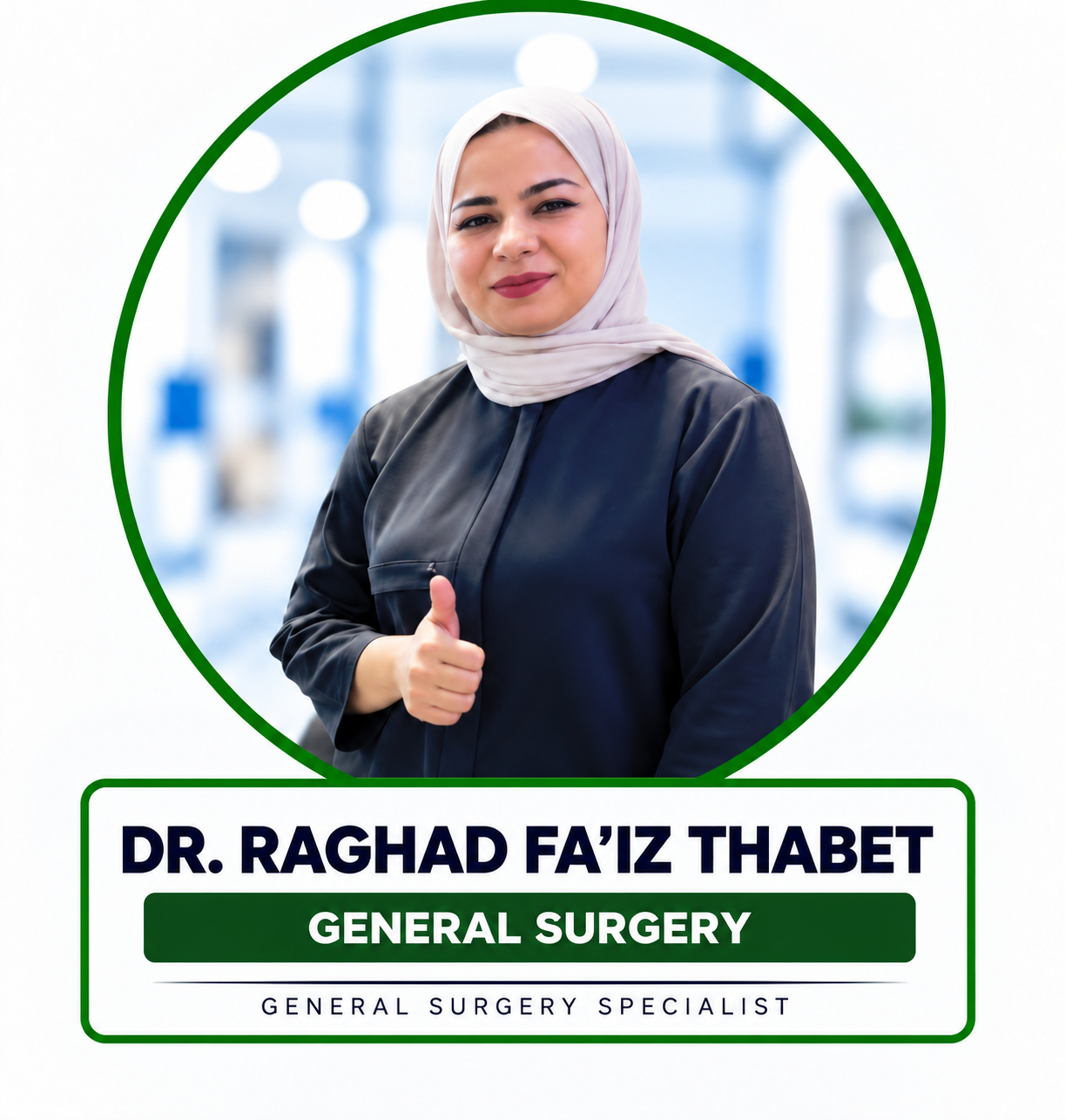 Dr. Raqhad Faiz