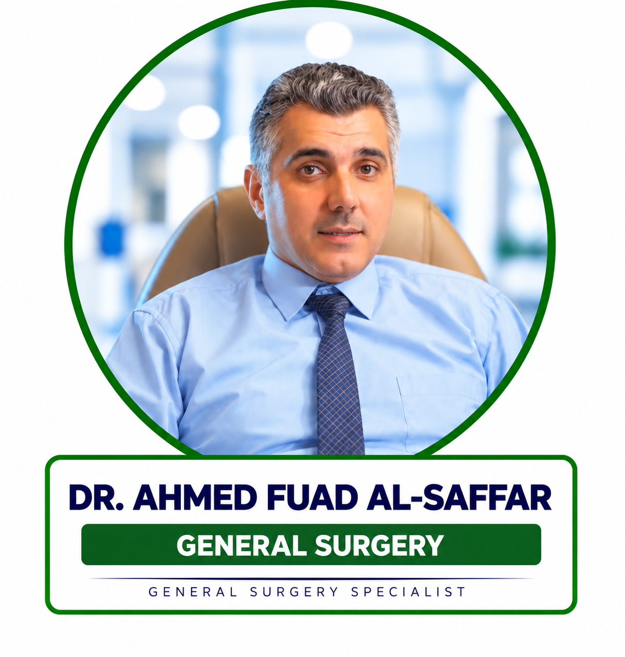 Dr.Ahmed Fuad