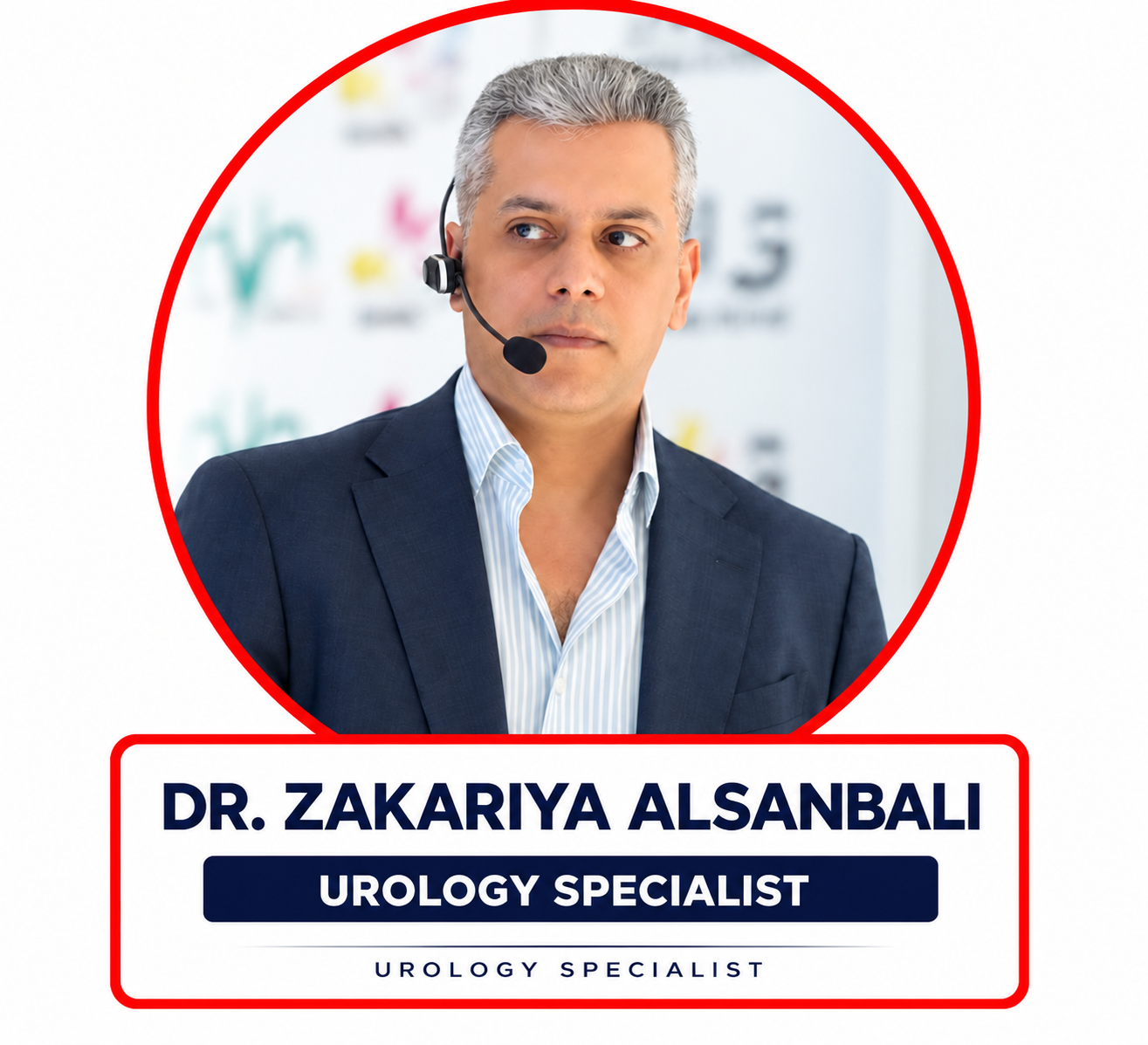 DR.ZAKARIYA AL SANBALI