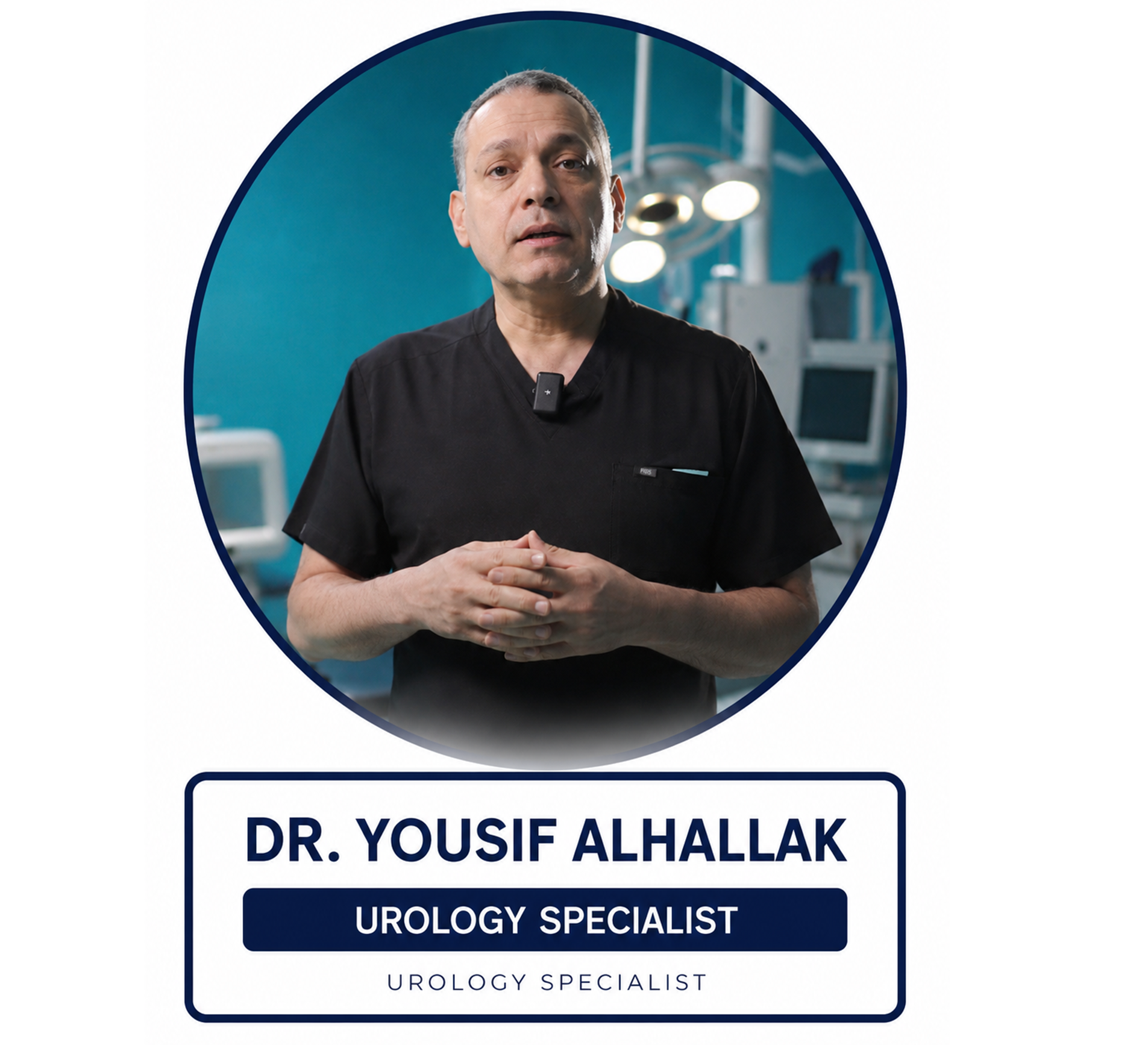 DR.YOUSIF AL HALLAK