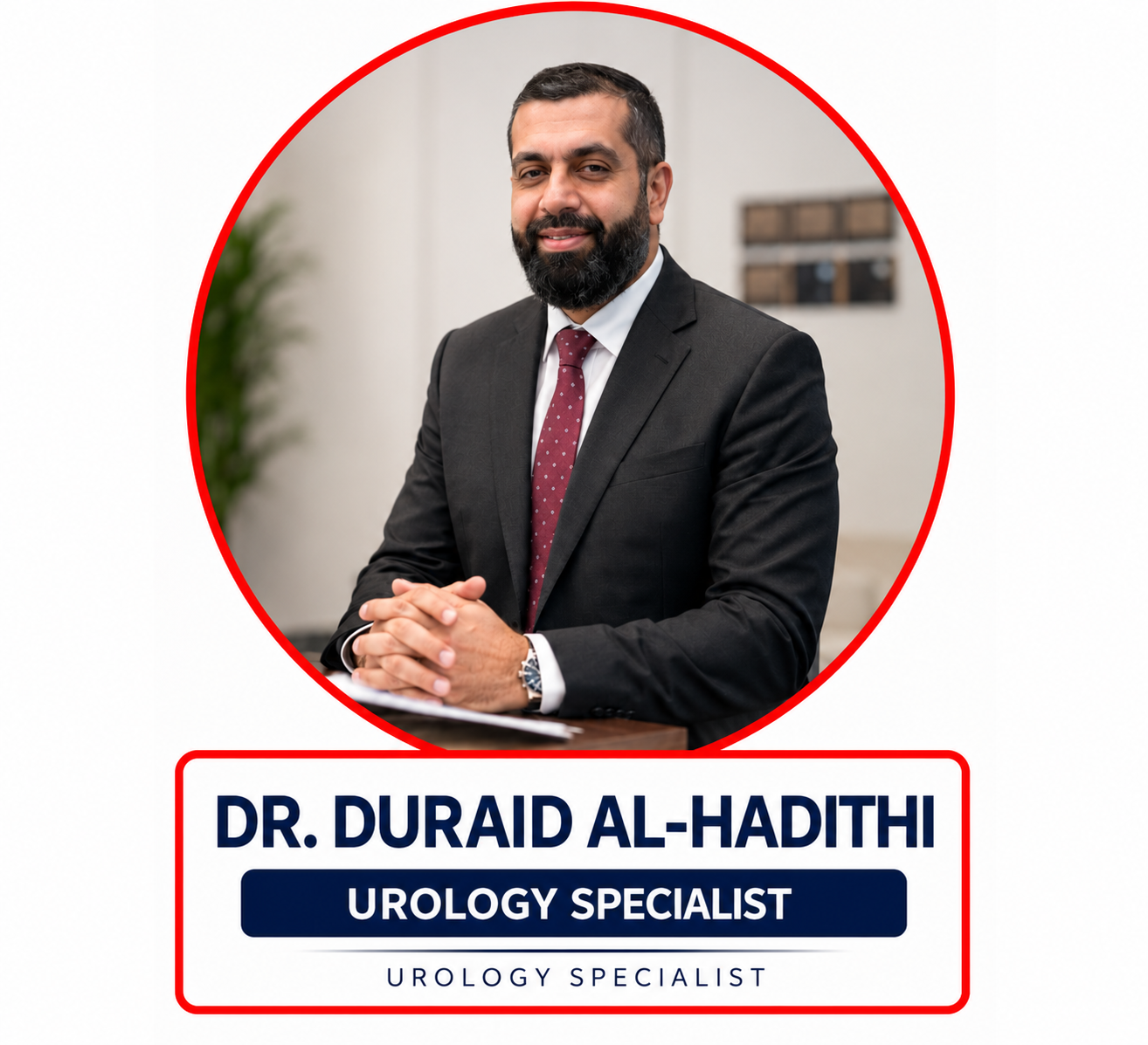 DR.DURAID AL-HADITHI