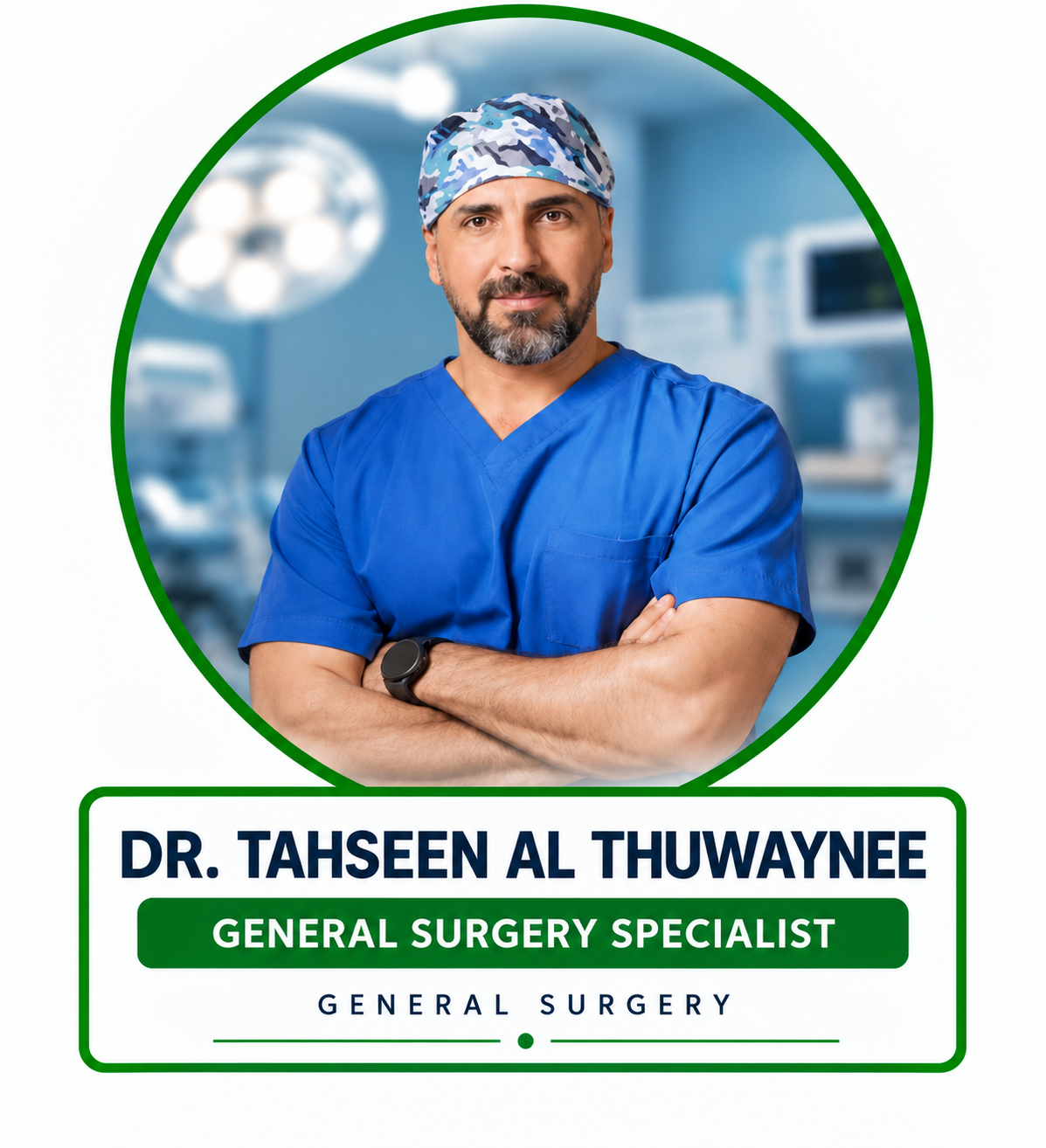 DR.Tahseen AL thuwaynee