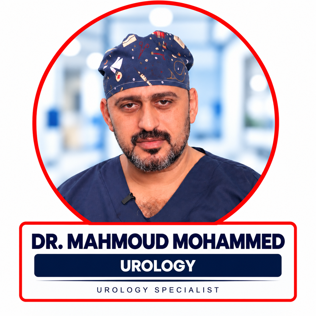 Dr.Mahmoud Mohammed