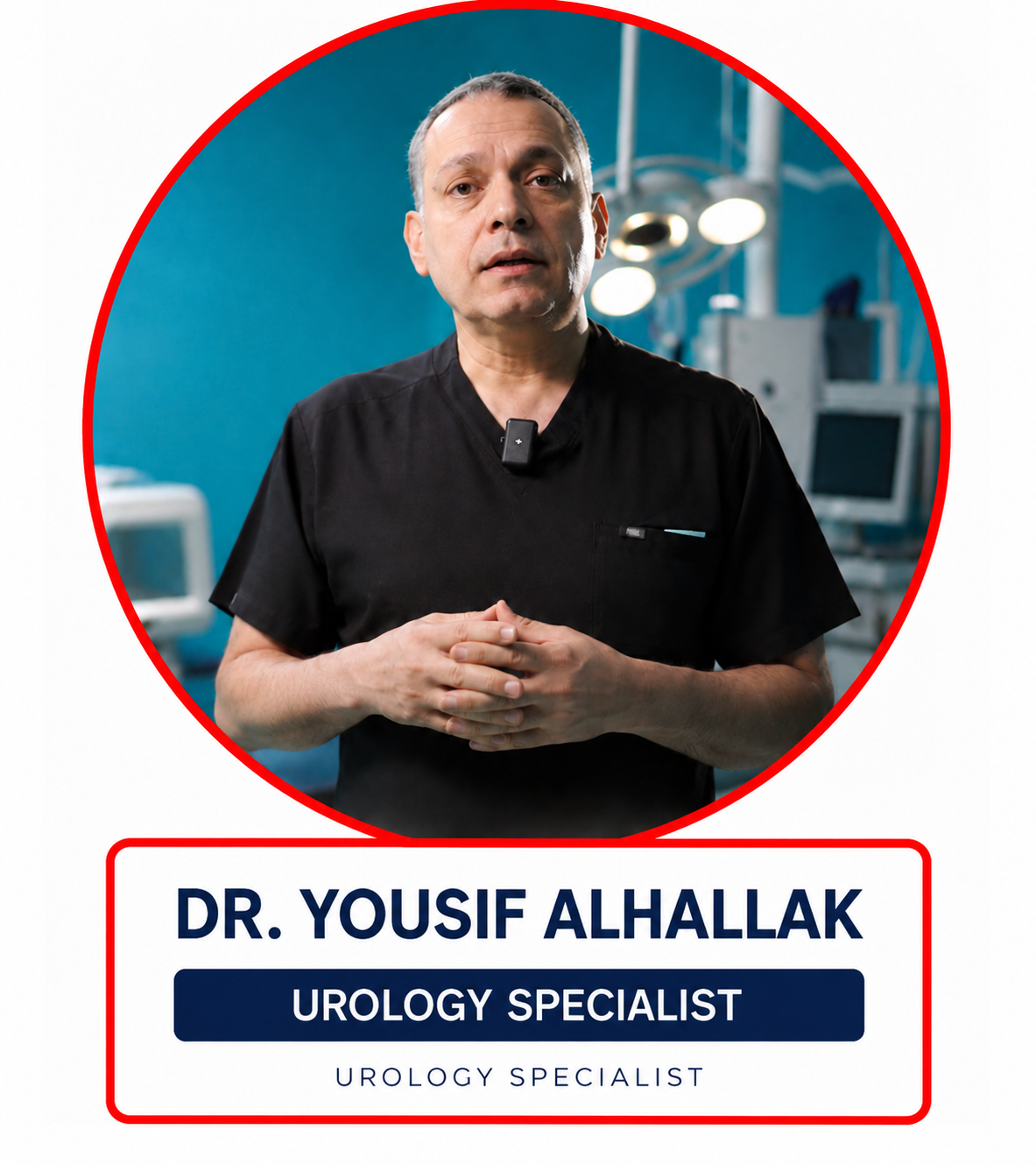 DR.YOUSIF AL HALLAK
