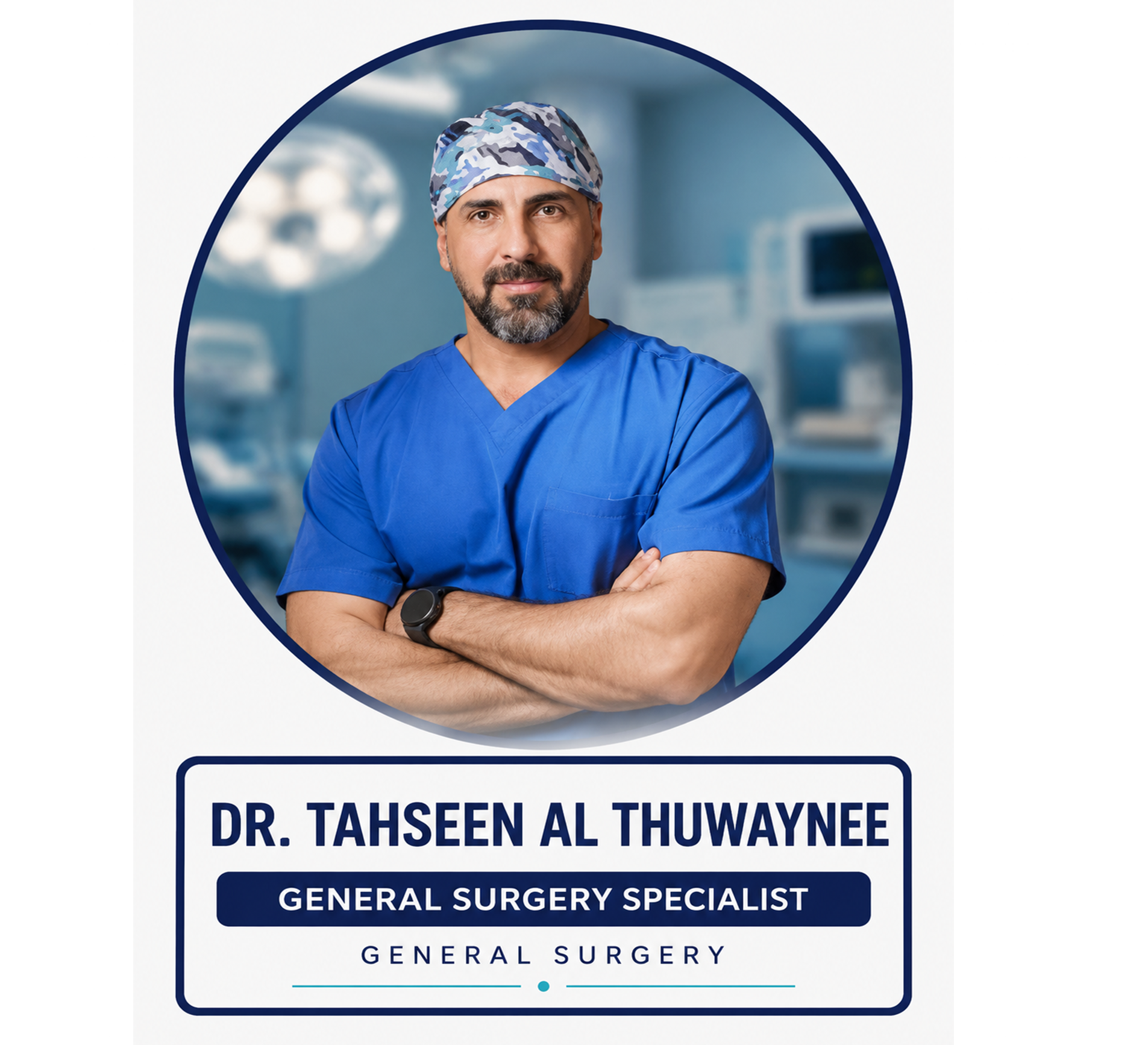 Tahseen AL thuwaynee